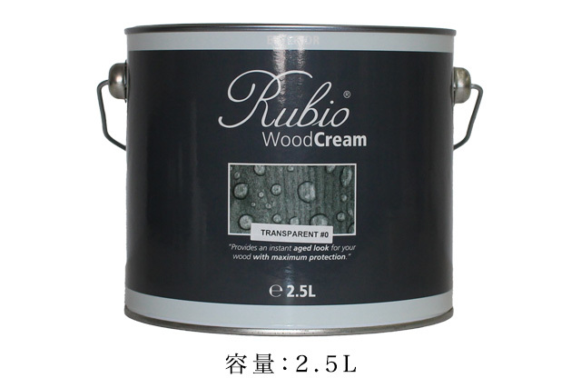 RMC23 ルビオモノコートウッドクリーム 　2.5L/缶