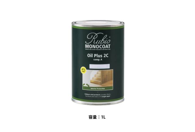 RMC1 ルビオモノコートオイルプラスA　　 1Ｌ/缶　（内装用　ピュア色）