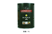 ルビオモノコート オイルプラスA(1L)