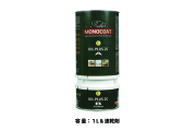 ルビオモノコート オイルプラスA(1L＋速乾剤)