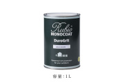 RMC49 ルビオモノコートデューログリッド　１L/缶