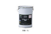 RMC69 ルビオモノコートオイルプラスA　　 5Ｌ/缶　（内装用　ピュア色）