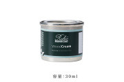 RMC48 ルビオモノコートウッドクリーム　30ml/缶
