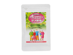 【お試し】グルコサミン・サメ軟骨スーパープレミアム（80粒/約10日分）