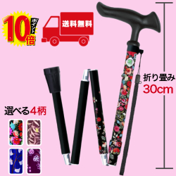 代表画像_zk11