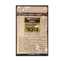 マイパワー100（カプセルタイプ／約１ヵ月分／120粒入）【まとめ買い割引あり】