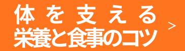 記事５