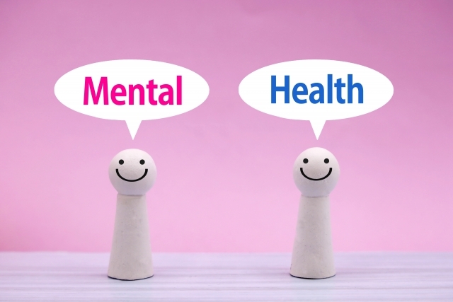 メンタルヘルス