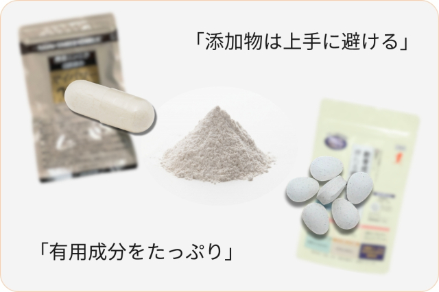 添加物を使わない取り組み