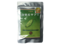 白苦瓜サプリ（錠剤／約１ヵ月分／90粒入）【まとめ買い割引あり】【メール便可】