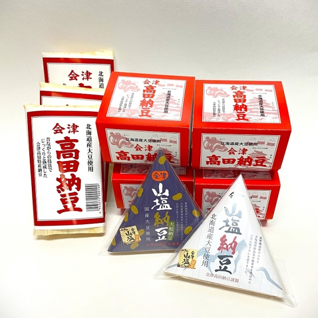 会津高田納豆お試しセット【送料込み】