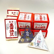 会津高田納豆お試しセット【送料込み】