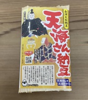 天海さん納豆