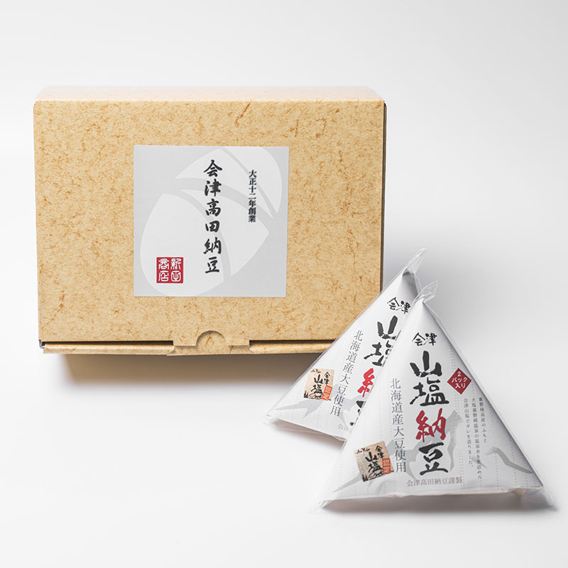 五粮液 ギフトボックス 100ml 2本セット ギフトボックス 長方形 無地 ジャム瓶 2本用 コンビA 1162 124W