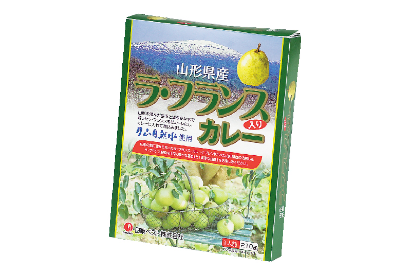 山形県産ラ・フランス入りカレー