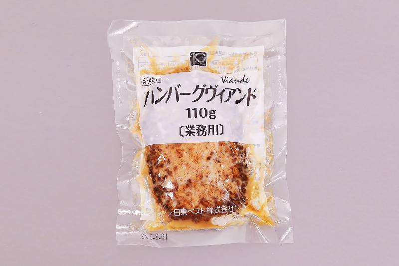 ハンバーグヴィアンド