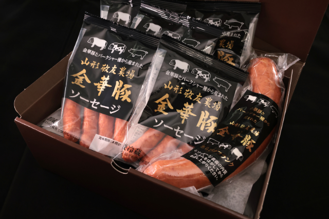 【冷蔵】山形敬友農場金華豚 2種 セット【ソーセージ5、フランク1】