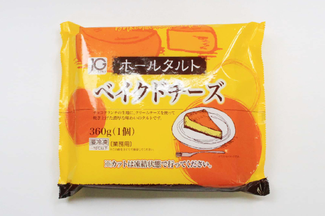 ホールタルト(ベイクドチーズ)