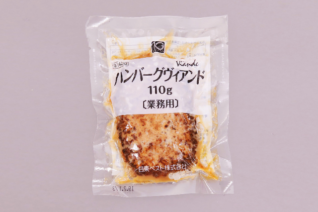 ヴィアンドハンバーグ