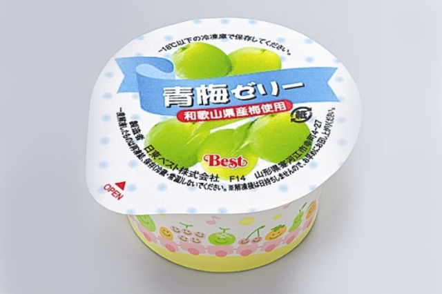 青梅ゼリー現物