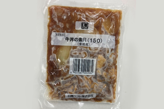 牛丼の素　現物