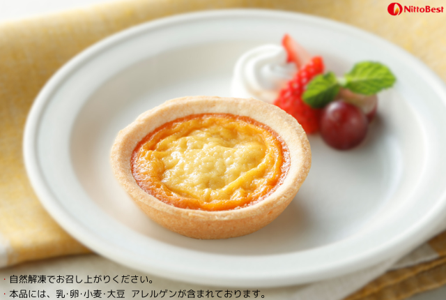 【冷凍】焼プリンタルト(30g×6個)