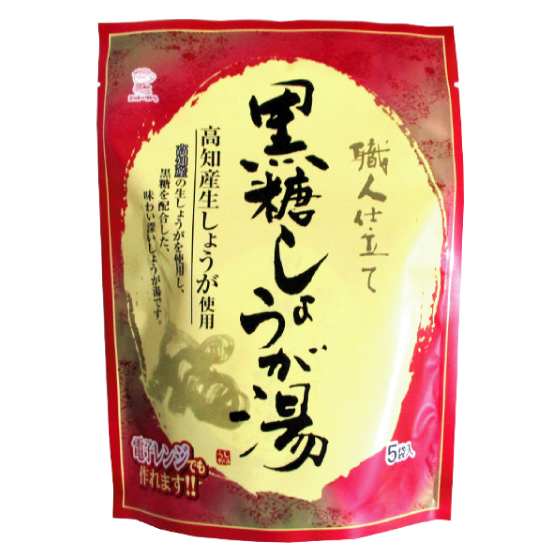 黒糖しょうが湯5袋」ニットーリレー