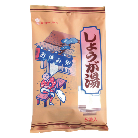 しょうが湯5袋 【9005】商品4つまでメール便OK(3)