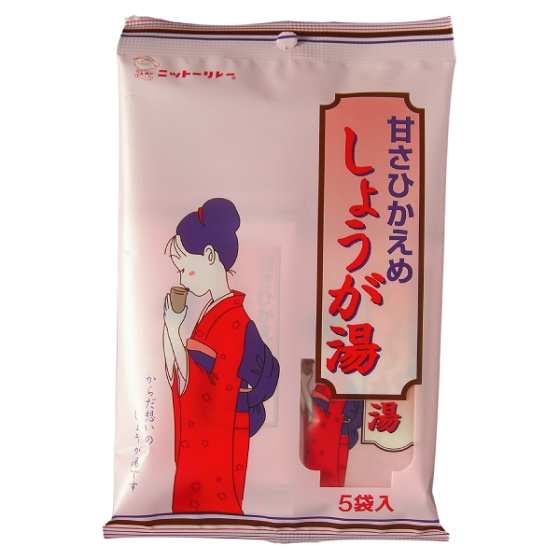 甘さひかえめしょうが湯 5袋 【9015】商品4つまでメール便OK(3)