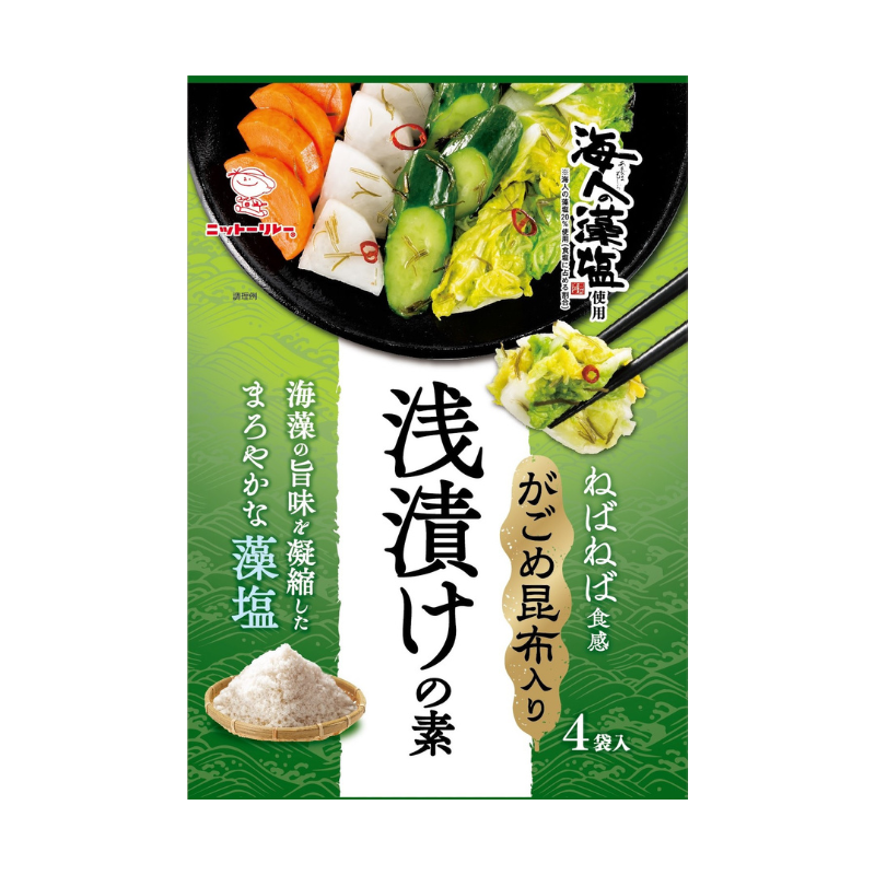 がごめ昆布入り 浅漬けの素 海人の藻塩使用 4袋【3271】商品6つまでメール便OK(2)