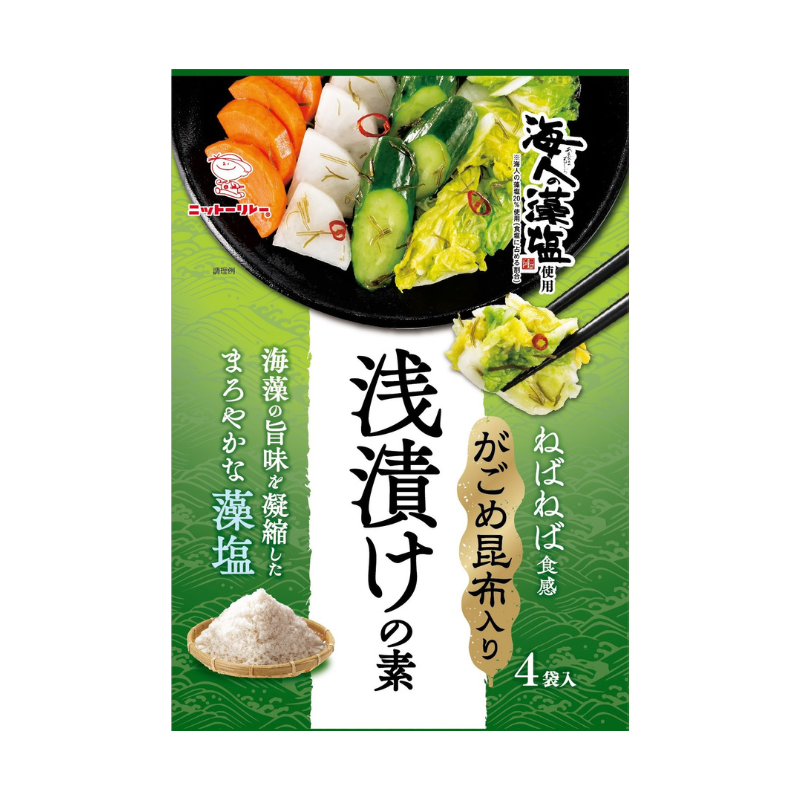 がごめ昆布入り 浅漬けの素 海人の藻塩使用 5g×4袋【3271】商品6つまでメール便OK(2)