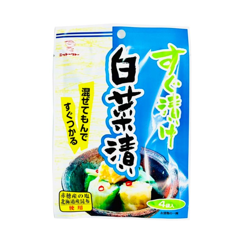 なつ　白菜漬け1.5キロ×1.5キロ　合計三キロ すぐ漬けの素白菜4袋」ニットーリレー