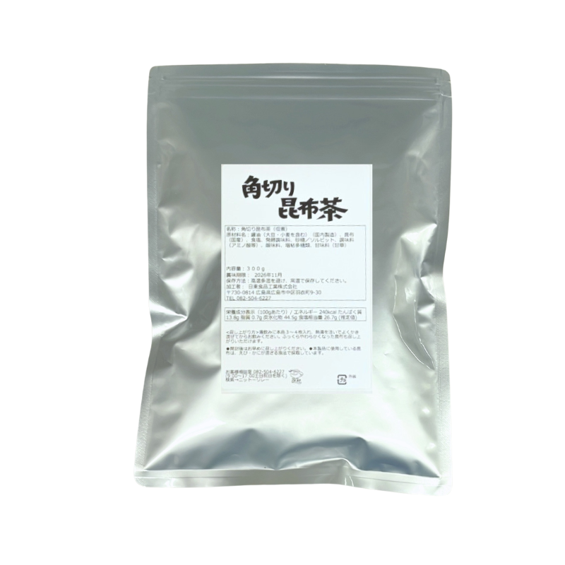 角切り昆布茶 業務用 300g 【A067】商品1つまでメール便OK(12)