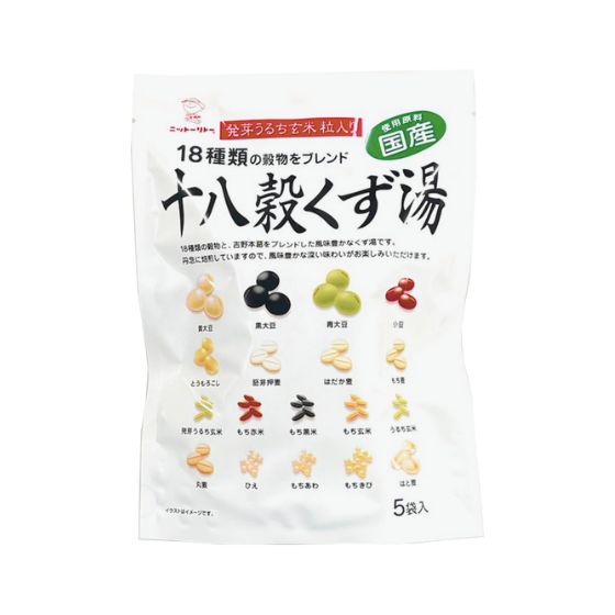 十八穀くず湯 5袋 【8480】商品2つまでメール便OK(★6)