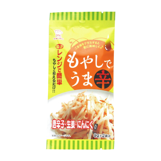 【8月末製造販売終了】もやしでうま辛　9g×2袋　【3215】商品16つまでネコポス便OK(0.75)