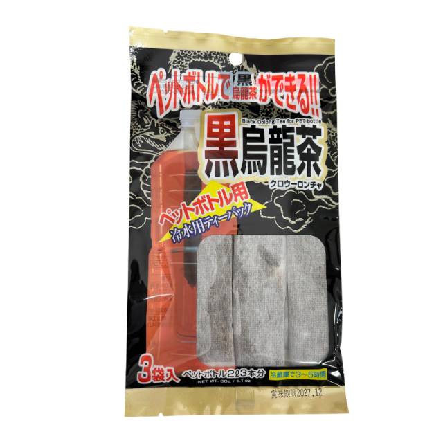 【内容量リニューアル】ペットボトル用 黒烏龍茶 10g×3本 【4175】商品6つまでメール便OK(2)