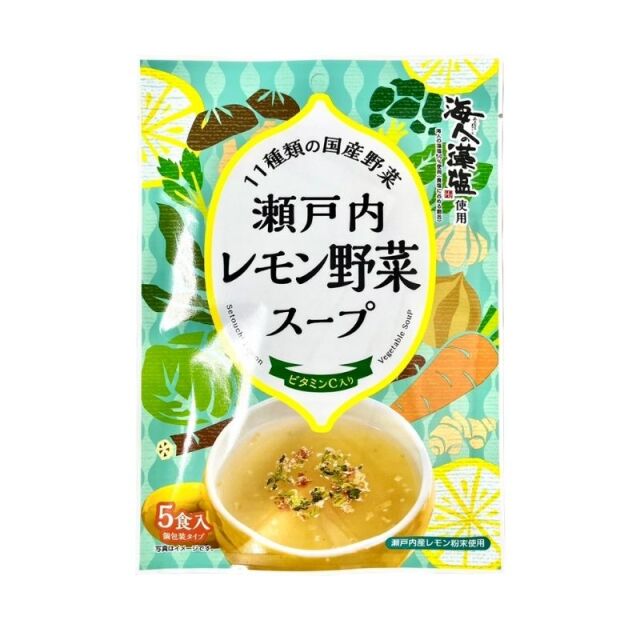 瀬戸内レモン野菜スープ 5袋」ニットーリレー