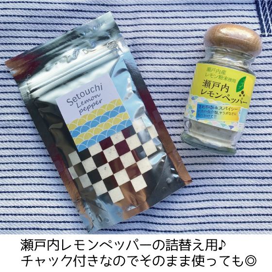 2つ　Unimate レモンフレーバー 30袋入り 楽天市場】ユニシティ ユニマテ レモンUnimate Lemon Flavor