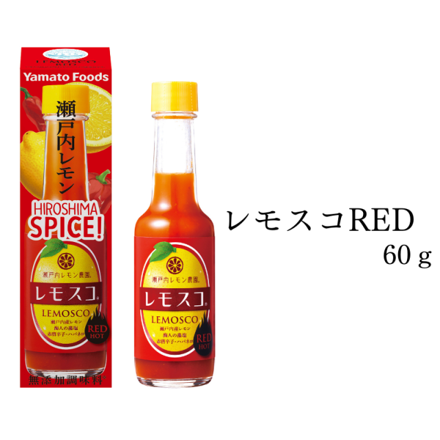 レモスコRED 60g ヤマトフーズ株式会社 【E142】