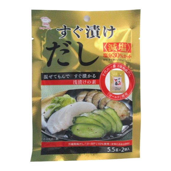 すぐ漬けの素白菜4袋」ニットーリレー