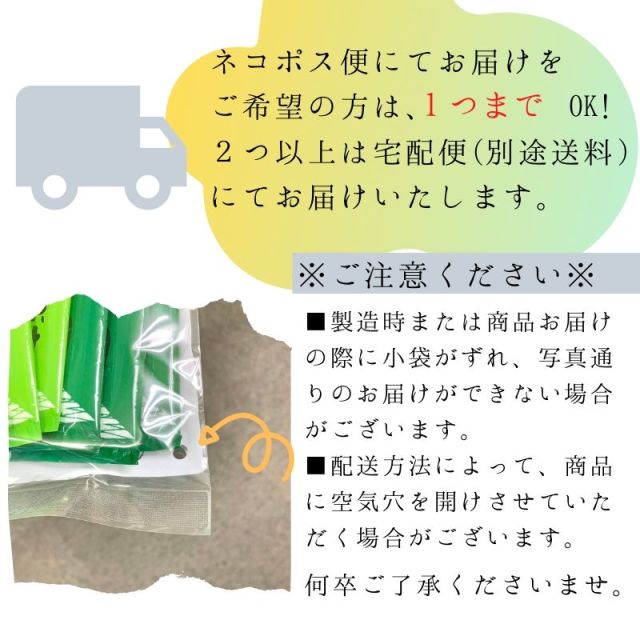 うめこぶ 071　ﾃﾄﾗ梅　9P.jpg