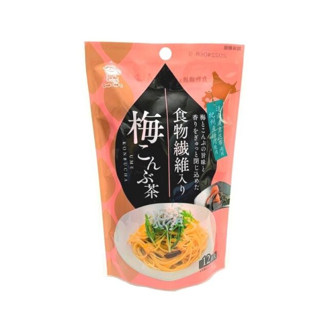 食物繊維入り梅こんぶ茶  12本 【0655】商品3つまでメール便OK(4)