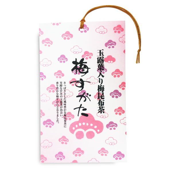 徳用「うめ昆布茶ミニパック100袋」ニットーリレー