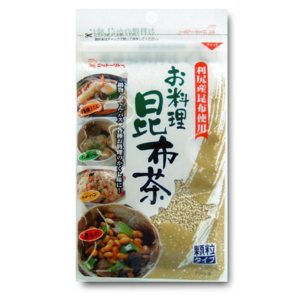 お料理昆布茶50g 【0241】商品6つまでメール便OK(2)