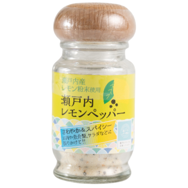 瀬戸内レモンペッパー50g　瓶【6381】