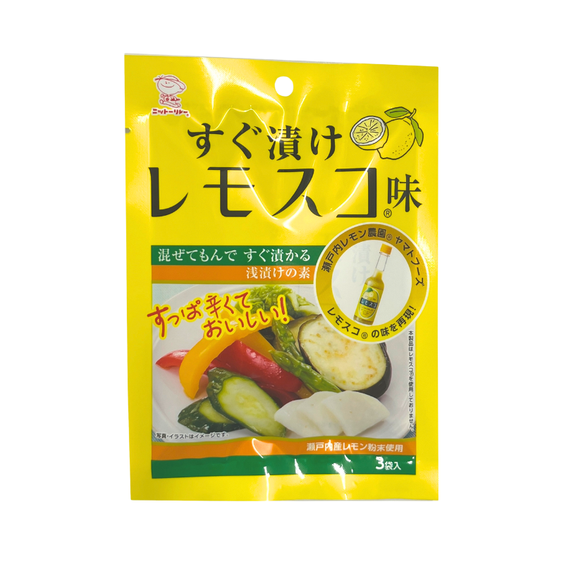 すぐ漬けレモスコ味 3袋 【3221】商品8つまでメール便OK(1.5)