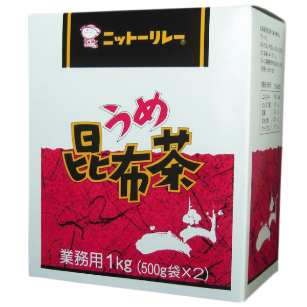業務用「うめ昆布茶1kg」ニットーリレー