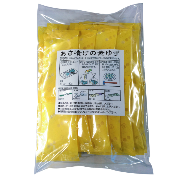 【20%オフ価格】あさ漬けの素ゆず  徳用30袋 【B007】商品1つまでメール便OK(12)【夏の特別SALE 通常1404円】