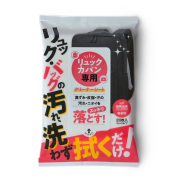 リュック・カバン専用クリーナー シートタイプ 20枚入