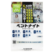 100%天然素材・国産 万能パウダー ベントナイト 500g　